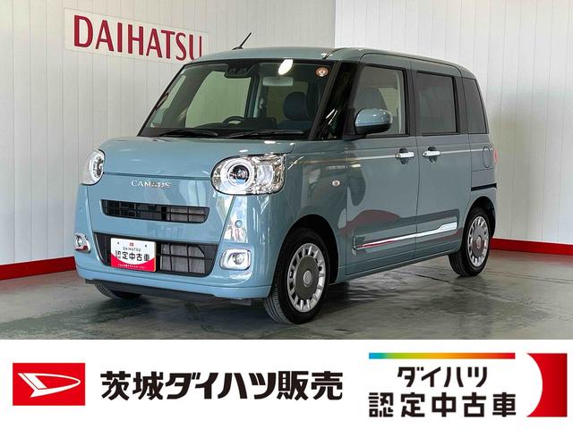 ムーヴキャンバスセオリーGダイハツ認定中古車l両側電動スライドドアl電動パーキングブレーキlLEDヘッドライトlシートヒーターlオートエアコンlスマートアシストl保証/整備付(茨城県)の中古車