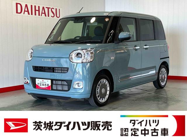 ムーヴキャンバスセオリーGダイハツ認定中古車l両側電動スライドドアl電動パーキングブレーキlLEDヘッドライトlシートヒーターlオートエアコンlスマートアシストl保証/整備付(茨城県)の中古車