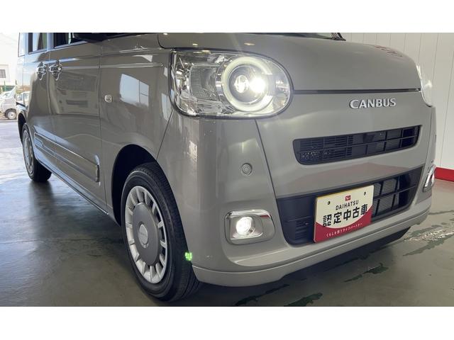 ムーヴキャンバスセオリーＧダイハツ認定中古車ｌ両側電動スライドドアｌ革ハンドルｌ電動パーキングブレーキｌＬＥＤヘッドライトｌシートヒーターｌオートエアコンｌスマートアシストｌ保証／整備付（茨城県）の中古車