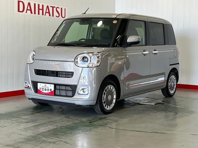 ムーヴキャンバスセオリーＧダイハツ認定中古車ｌ両側電動スライドドアｌ革ハンドルｌ電動パーキングブレーキｌＬＥＤヘッドライトｌシートヒーターｌオートエアコンｌスマートアシストｌ保証／整備付（茨城県）の中古車