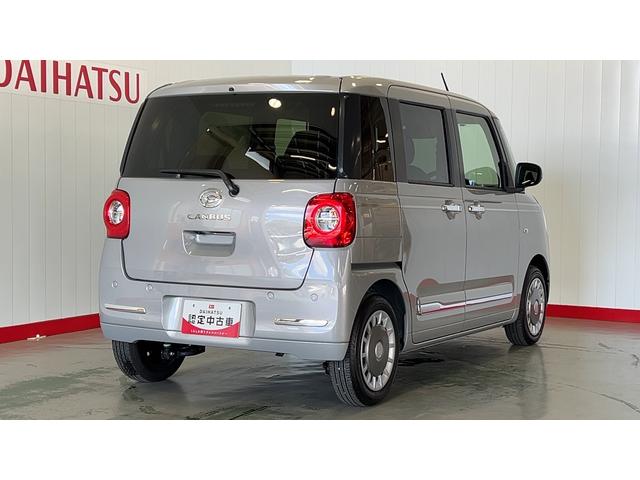 ムーヴキャンバスセオリーＧダイハツ認定中古車ｌ両側電動スライドドアｌ革ハンドルｌ電動パーキングブレーキｌＬＥＤヘッドライトｌシートヒーターｌオートエアコンｌスマートアシストｌ保証／整備付（茨城県）の中古車