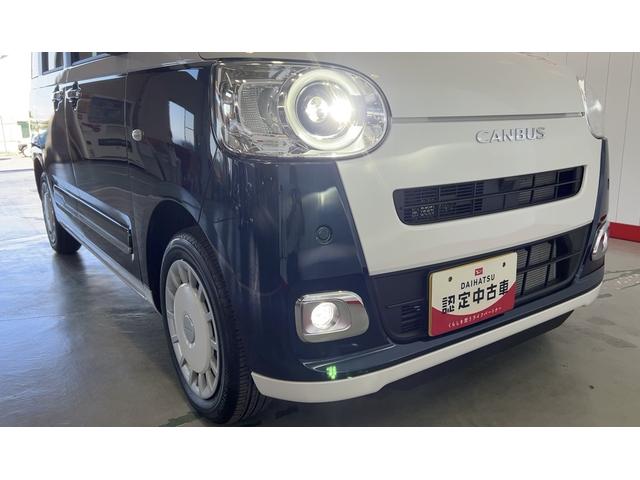 ムーヴキャンバスストライプスGダイハツ認定中古車l両側電動スライドドアl電動パーキングブレーキlLEDヘッドライトlシートヒーターlオートエアコンlスマートアシストl保証/整備付(茨城県)の中古車