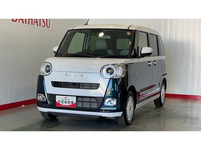 ムーヴキャンバスストライプスGダイハツ認定中古車l両側電動スライドドアl電動パーキングブレーキlLEDヘッドライトlシートヒーターlオートエアコンlスマートアシストl保証/整備付(茨城県)の中古車