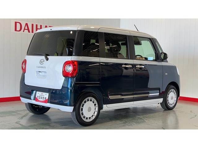 ムーヴキャンバスストライプスGダイハツ認定中古車l両側電動スライドドアl電動パーキングブレーキlLEDヘッドライトlシートヒーターlオートエアコンlスマートアシストl保証/整備付(茨城県)の中古車