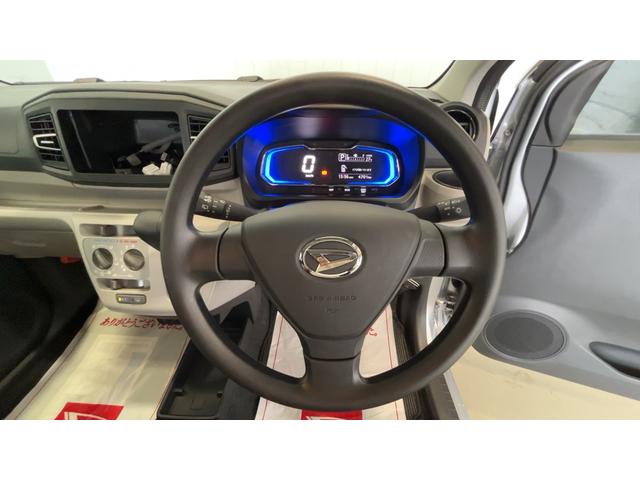ミライースＸ　ＳＡIIIダイハツ認定中古車ｌＬＥＤヘッドライトｌキーレスエントリーｌＡＢＳｌエアバッグｌコーナーセンサーｌエアコンｌスマートアシストｌ保証／整備付（茨城県）の中古車