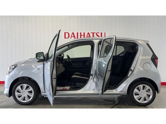 ミライースＸ　ＳＡIIIダイハツ認定中古車ｌＬＥＤヘッドライトｌキーレスエントリーｌＡＢＳｌエアバッグｌコーナーセンサーｌエアコンｌスマートアシストｌ保証／整備付（茨城県）の中古車