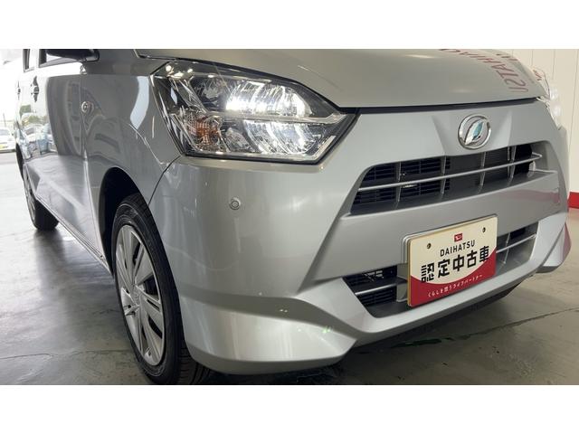 ミライースＸ　ＳＡIIIダイハツ認定中古車ｌＬＥＤヘッドライトｌキーレスエントリーｌＡＢＳｌエアバッグｌコーナーセンサーｌエアコンｌスマートアシストｌ保証／整備付（茨城県）の中古車
