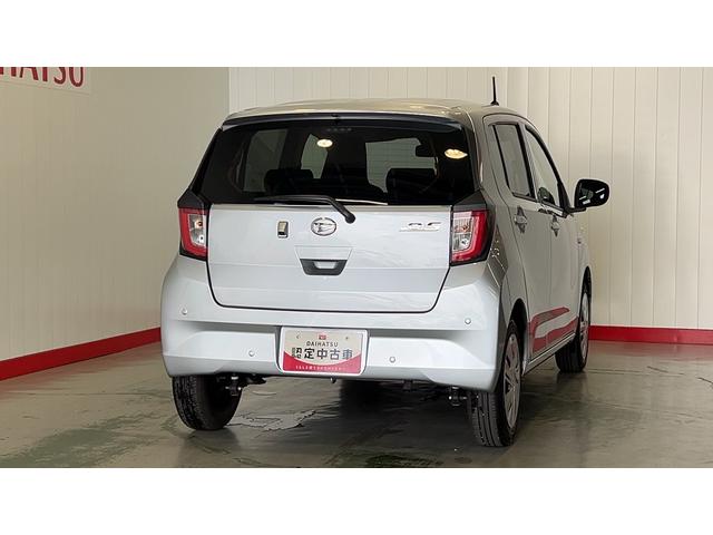 ミライースＸ　ＳＡIIIダイハツ認定中古車ｌＬＥＤヘッドライトｌキーレスエントリーｌＡＢＳｌエアバッグｌコーナーセンサーｌエアコンｌスマートアシストｌ保証／整備付（茨城県）の中古車