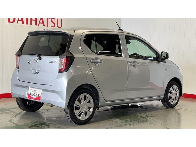 ミライースＸ　ＳＡIIIダイハツ認定中古車ｌＬＥＤヘッドライトｌキーレスエントリーｌＡＢＳｌエアバッグｌコーナーセンサーｌエアコンｌスマートアシストｌ保証／整備付（茨城県）の中古車