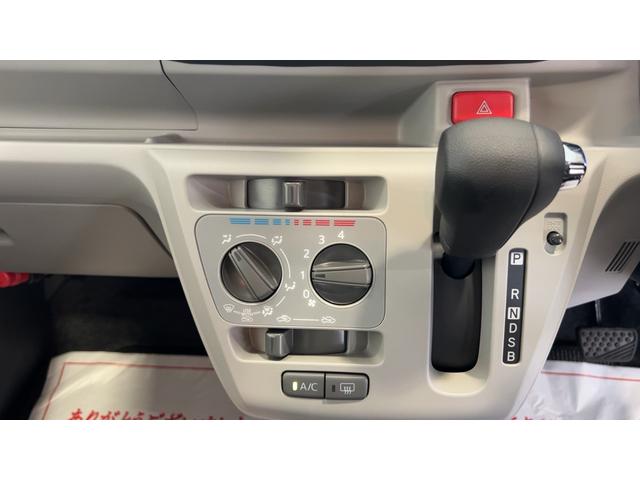 ミライースＸ　ＳＡIIIダイハツ認定中古車ｌＬＥＤヘッドライトｌキーレスエントリーｌＡＢＳｌエアバッグｌコーナーセンサーｌエアコンｌスマートアシストｌ保証／整備付（茨城県）の中古車