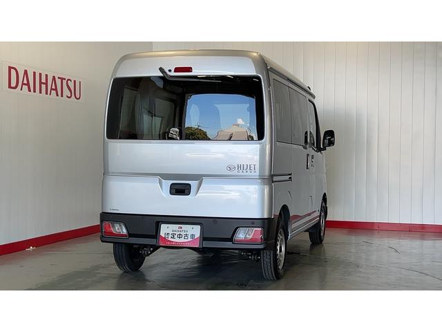 ハイゼットカーゴDXダイハツ認定中古車lキーレスlコーナーセンサーlスマートアシストlABSlエアバッグlエアコンlパワーウィンドウlリアスモークガラスl保証/整備付(茨城県)の中古車