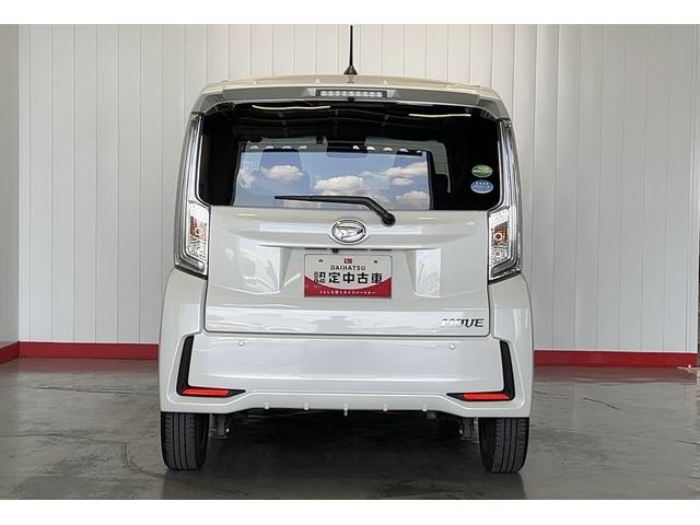 ムーヴカスタム　ＸリミテッドII　ＳＡIIIダイハツ認定中古車ｌＬＥＤヘッドライトｌキーフリーｌＡＢＳｌ純正ナビｌドラレコｌエアバッグｌコーナーセンサーｌエアコンｌスマートアシストｌ保証／整備付（茨城県）の中古車