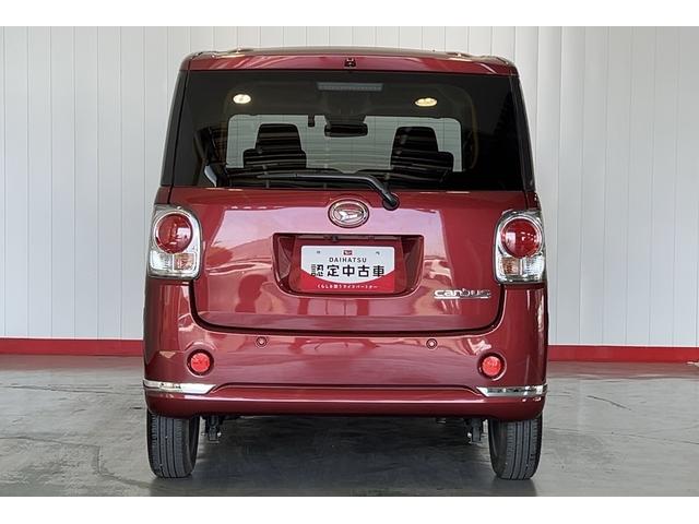 ムーヴキャンバスＧブラックインテリアリミテッド　ＳＡIIIダイハツ認定中古車ｌナビｌパノラマモニターｌドライブレコーダーｌ両側電動スライドドアｌｌＬＥＤヘッドライトｌオートエアコンｌスマートアシストｌ保証／整備付（茨城県）の中古車
