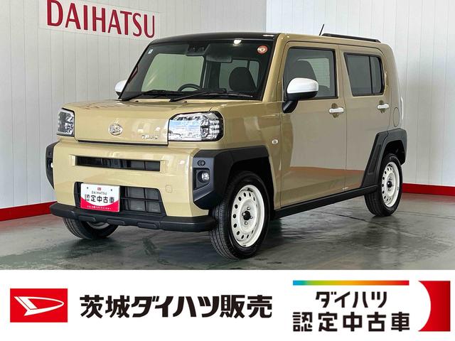 タフトＧダイハツ認定中古車ｌナビｌバックカメラｌ電動パーキングブレーキｌシートヒーターｌコーナーセンサーｌスマートアシストｌ保証／整備付（茨城県）の中古車