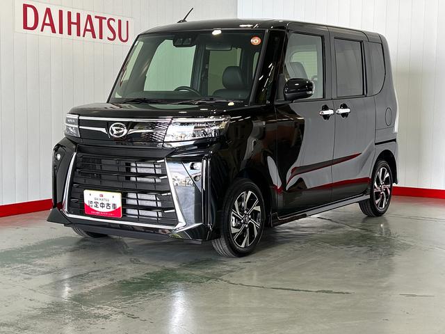 タントカスタムＸリミテッドダイハツ認定中古車ｌ両側電動スライドドアｌクルーズコントロールｌＥＴＣｌ電動パーキングブレーキｌシートヒーターｌコーナーセンサーｌスマートアシストｌ保証／整備付（茨城県）の中古車