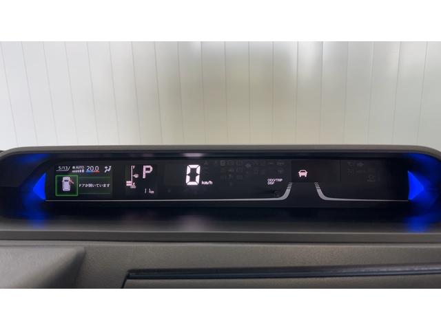 タントカスタムＸリミテッドダイハツ認定中古車ｌ両側電動スライドドアｌクルーズコントロールｌＥＴＣｌ電動パーキングブレーキｌシートヒーターｌコーナーセンサーｌスマートアシストｌ保証／整備付（茨城県）の中古車