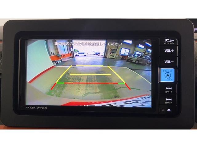 タントファンクロスダイハツ認定中古車ｌ純正ナビｌバックカメラｌドライブレコーダーｌ両側電動スライドドアｌ電動パーキングブレーキｌシートヒーターｌコーナーセンサーｌスマートアシストｌ保証／整備付（茨城県）の中古車