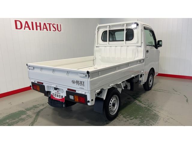 ハイゼットトラックスタンダード　農用スペシャルダイハツ認定中古車ｌＣＶＴｌ４ＷＤｌｌＡＢＳｌ荷台ライトｌエアバッグｌエアコンｌコーナーセンサーｌスマートアシストｌ保証／整備付（茨城県）の中古車