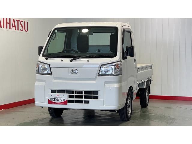 ハイゼットトラックスタンダード　農用スペシャルダイハツ認定中古車ｌＣＶＴｌ４ＷＤｌｌＡＢＳｌ荷台ライトｌエアバッグｌエアコンｌコーナーセンサーｌスマートアシストｌ保証／整備付（茨城県）の中古車