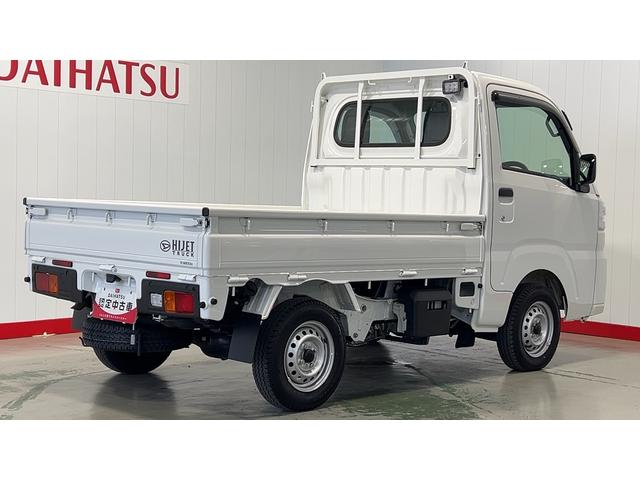 ハイゼットトラックスタンダード　農用スペシャルダイハツ認定中古車ｌＣＶＴｌ４ＷＤｌｌＡＢＳｌ荷台ライトｌエアバッグｌエアコンｌコーナーセンサーｌスマートアシストｌ保証／整備付（茨城県）の中古車