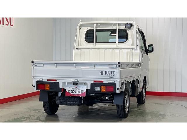 ハイゼットトラックスタンダード　農用スペシャルダイハツ認定中古車ｌＣＶＴｌ４ＷＤｌｌＡＢＳｌ荷台ライトｌエアバッグｌエアコンｌコーナーセンサーｌスマートアシストｌ保証／整備付（茨城県）の中古車