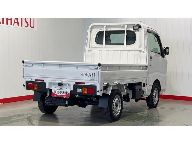 ハイゼットトラックスタンダード　農用スペシャルダイハツ認定中古車ｌＣＶＴｌ４ＷＤｌｌＡＢＳｌ荷台ライトｌエアバッグｌエアコンｌコーナーセンサーｌスマートアシストｌ保証／整備付（茨城県）の中古車