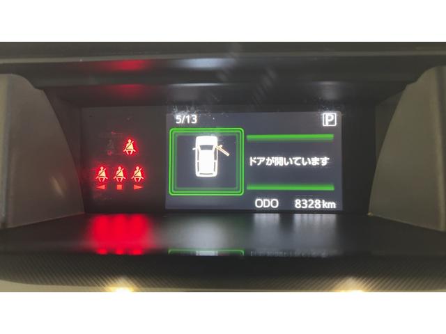 トールGダイハツ認定中古車lLEDヘッドライトlディスプレイオーディオlバックカメラl両側電動スライドドアllコーナーセンサーlスマートアシストl保証/整備付(茨城県)の中古車