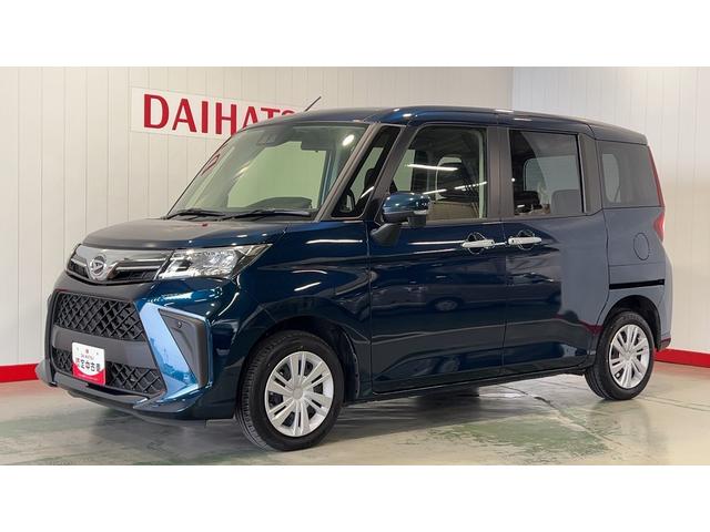 トールGダイハツ認定中古車lLEDヘッドライトlディスプレイオーディオlバックカメラl両側電動スライドドアllコーナーセンサーlスマートアシストl保証/整備付(茨城県)の中古車