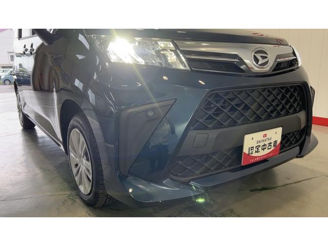 トールGダイハツ認定中古車lLEDヘッドライトlディスプレイオーディオlバックカメラl両側電動スライドドアllコーナーセンサーlスマートアシストl保証/整備付(茨城県)の中古車