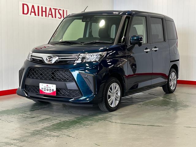 トールGダイハツ認定中古車lLEDヘッドライトlディスプレイオーディオlバックカメラl両側電動スライドドアllコーナーセンサーlスマートアシストl保証/整備付(茨城県)の中古車