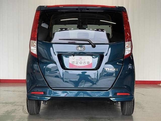 トールGダイハツ認定中古車lLEDヘッドライトlディスプレイオーディオlバックカメラl両側電動スライドドアllコーナーセンサーlスマートアシストl保証/整備付(茨城県)の中古車