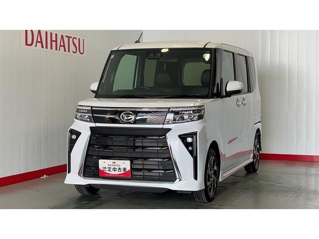 タントカスタムＸダイハツ認定中古車ｌ両側電動スライドドアｌＬＥＤヘッドライトｌ電動パーキングブレーキｌシートヒーターｌコーナーセンサーｌスマートアシストｌ保証／整備付（茨城県）の中古車
