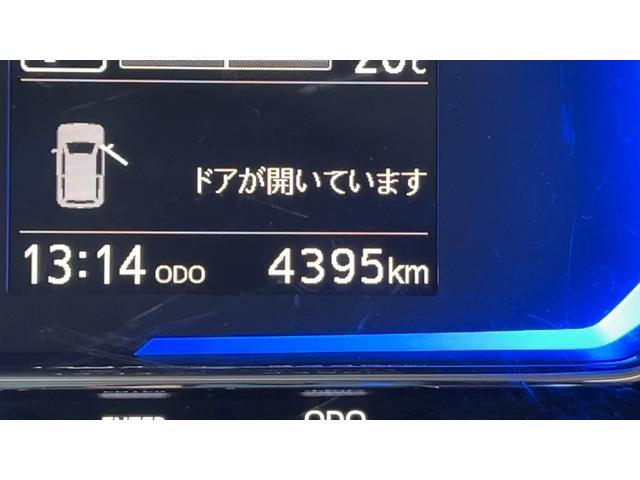 ミライースＸ　ＳＡIIIダイハツ認定中古車ｌＬＥＤヘッドライトｌキーレスエントリーｌＡＢＳｌエアバッグｌコーナーセンサーｌエアコンｌスマートアシストｌ保証／整備付（茨城県）の中古車