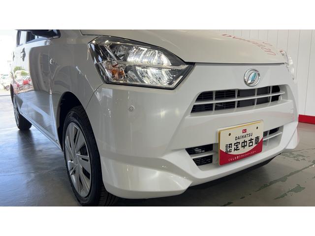 ミライースＸ　ＳＡIIIダイハツ認定中古車ｌＬＥＤヘッドライトｌキーレスエントリーｌＡＢＳｌエアバッグｌコーナーセンサーｌエアコンｌスマートアシストｌ保証／整備付（茨城県）の中古車