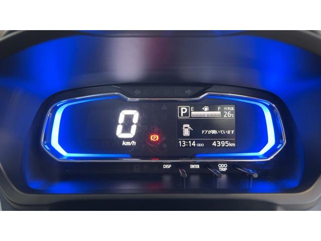 ミライースＸ　ＳＡIIIダイハツ認定中古車ｌＬＥＤヘッドライトｌキーレスエントリーｌＡＢＳｌエアバッグｌコーナーセンサーｌエアコンｌスマートアシストｌ保証／整備付（茨城県）の中古車