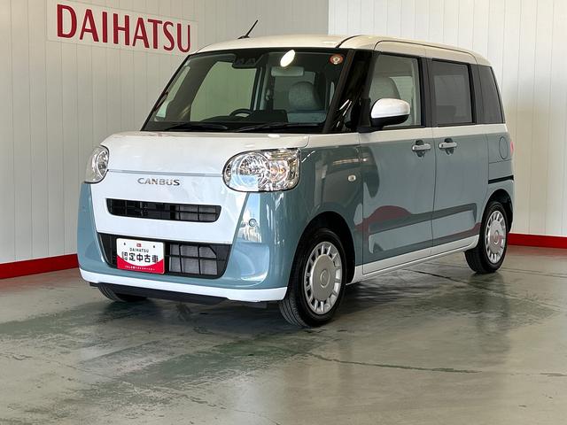 ムーヴキャンバスストライプスＸダイハツ認定中古車ｌ両側電動スライドドアｌキーフリーシステムｌオートエアコンｌスマートアシストｌコーナーセンサーｌ電動格納ドアミラーｌ保証／整備付（茨城県）の中古車