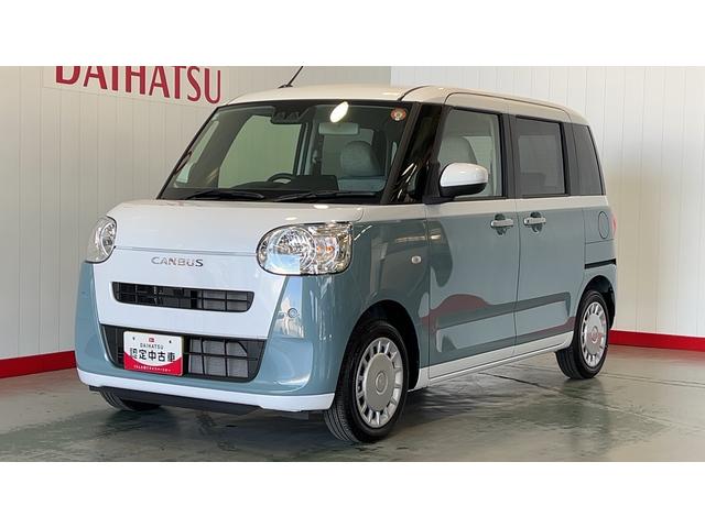 ムーヴキャンバスストライプスＸダイハツ認定中古車ｌ両側電動スライドドアｌキーフリーシステムｌオートエアコンｌスマートアシストｌコーナーセンサーｌ電動格納ドアミラーｌ保証／整備付（茨城県）の中古車
