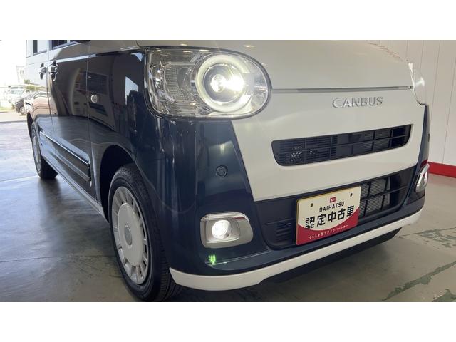 ムーヴキャンバスストライプスＧダイハツ認定中古車ｌ両側電動スライドドアｌ電動パーキングブレーキｌＬＥＤヘッドライトｌシートヒーターｌオートエアコンｌスマートアシストｌ保証／整備付（茨城県）の中古車