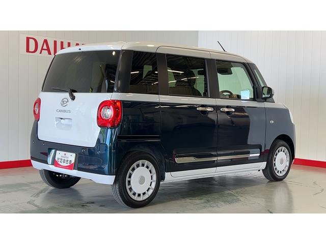 ムーヴキャンバスストライプスＧダイハツ認定中古車ｌ両側電動スライドドアｌ電動パーキングブレーキｌＬＥＤヘッドライトｌシートヒーターｌオートエアコンｌスマートアシストｌ保証／整備付（茨城県）の中古車