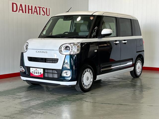 ムーヴキャンバスストライプスＧダイハツ認定中古車ｌ両側電動スライドドアｌ電動パーキングブレーキｌＬＥＤヘッドライトｌシートヒーターｌオートエアコンｌスマートアシストｌ保証／整備付（茨城県）の中古車