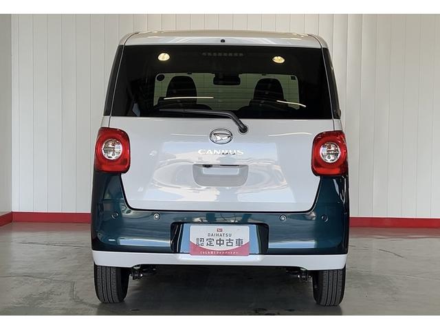 ムーヴキャンバスストライプスＧダイハツ認定中古車ｌ両側電動スライドドアｌ電動パーキングブレーキｌＬＥＤヘッドライトｌシートヒーターｌオートエアコンｌスマートアシストｌ保証／整備付（茨城県）の中古車
