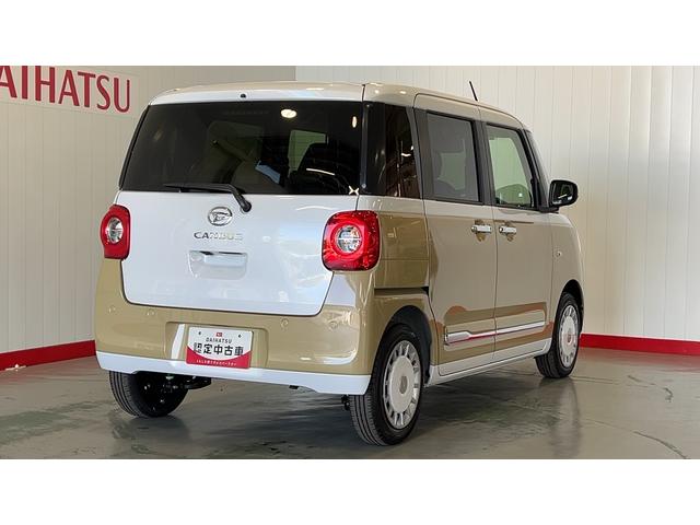 ムーヴキャンバスストライプスＧダイハツ認定中古車ｌ両側電動スライドドアｌ電動パーキングブレーキｌＬＥＤヘッドライトｌシートヒーターｌオートエアコンｌスマートアシストｌ保証／整備付（茨城県）の中古車