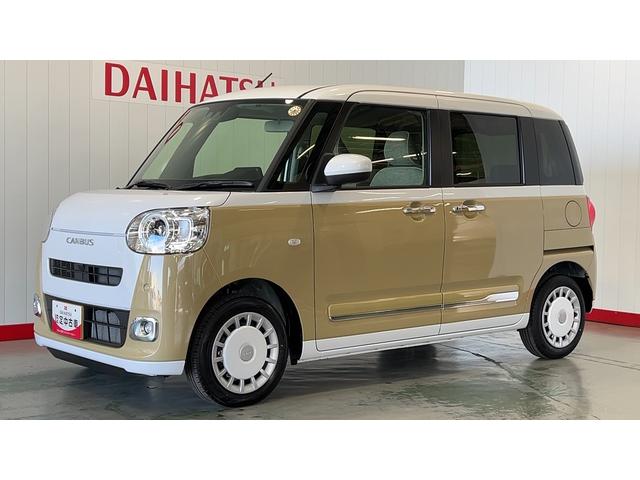 ムーヴキャンバスストライプスＧダイハツ認定中古車ｌ両側電動スライドドアｌ電動パーキングブレーキｌＬＥＤヘッドライトｌシートヒーターｌオートエアコンｌスマートアシストｌ保証／整備付（茨城県）の中古車