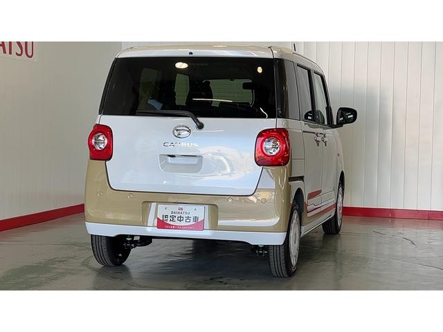 ムーヴキャンバスストライプスＧダイハツ認定中古車ｌ両側電動スライドドアｌ電動パーキングブレーキｌＬＥＤヘッドライトｌシートヒーターｌオートエアコンｌスマートアシストｌ保証／整備付（茨城県）の中古車