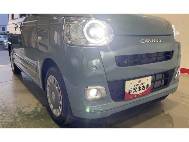 ムーヴキャンバスセオリーGダイハツ認定中古車l両側電動スライドドアl電動パーキングブレーキl革ハンドルlLEDヘッドライトlシートヒーターlオートエアコンlスマートアシストl保証/整備付(茨城県)の中古車