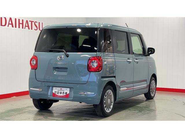 ムーヴキャンバスセオリーGダイハツ認定中古車l両側電動スライドドアl電動パーキングブレーキl革ハンドルlLEDヘッドライトlシートヒーターlオートエアコンlスマートアシストl保証/整備付(茨城県)の中古車