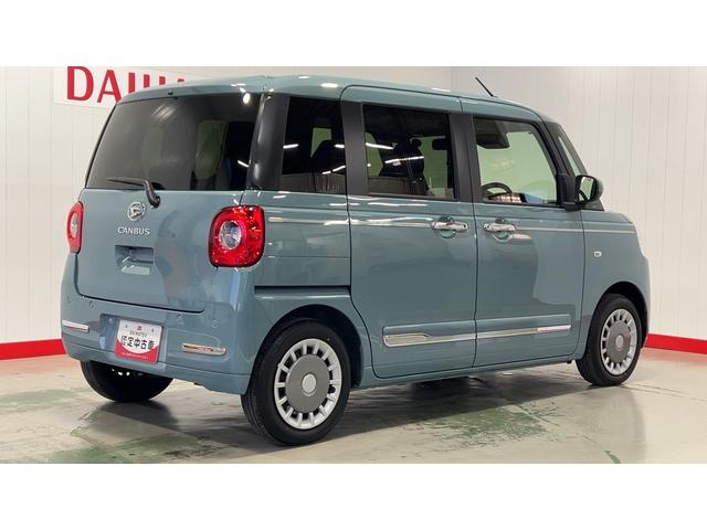 ムーヴキャンバスセオリーGダイハツ認定中古車l両側電動スライドドアl電動パーキングブレーキl革ハンドルlLEDヘッドライトlシートヒーターlオートエアコンlスマートアシストl保証/整備付(茨城県)の中古車