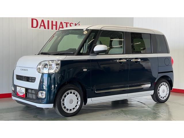 ムーヴキャンバスストライプスＧダイハツ認定中古車ｌ両側電動スライドドアｌ電動パーキングブレーキｌＬＥＤヘッドライトｌシートヒーターｌオートエアコンｌスマートアシストｌ保証／整備付（茨城県）の中古車
