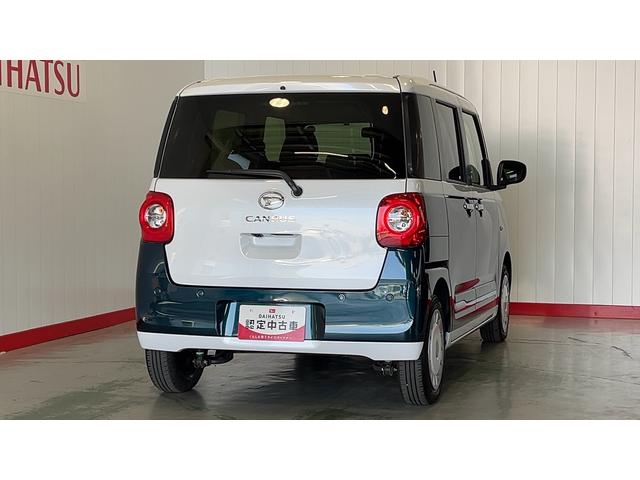 ムーヴキャンバスストライプスＧダイハツ認定中古車ｌ両側電動スライドドアｌ電動パーキングブレーキｌＬＥＤヘッドライトｌシートヒーターｌオートエアコンｌスマートアシストｌ保証／整備付（茨城県）の中古車