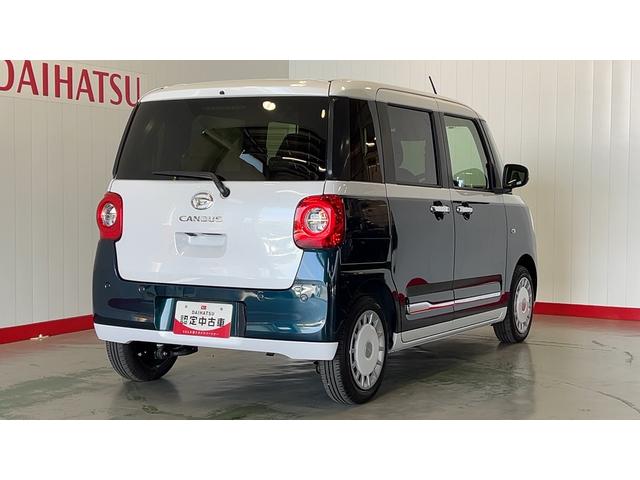 ムーヴキャンバスストライプスＧダイハツ認定中古車ｌ両側電動スライドドアｌ電動パーキングブレーキｌＬＥＤヘッドライトｌシートヒーターｌオートエアコンｌスマートアシストｌ保証／整備付（茨城県）の中古車
